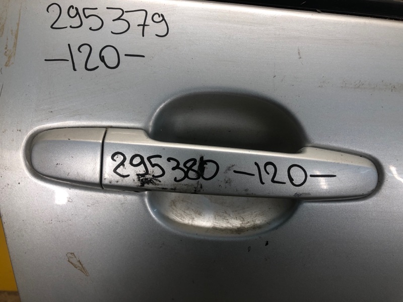 Ручка двери наружная передняя правая TOYOTA COROLLA 120 00-07 69211-05903 Б/У
