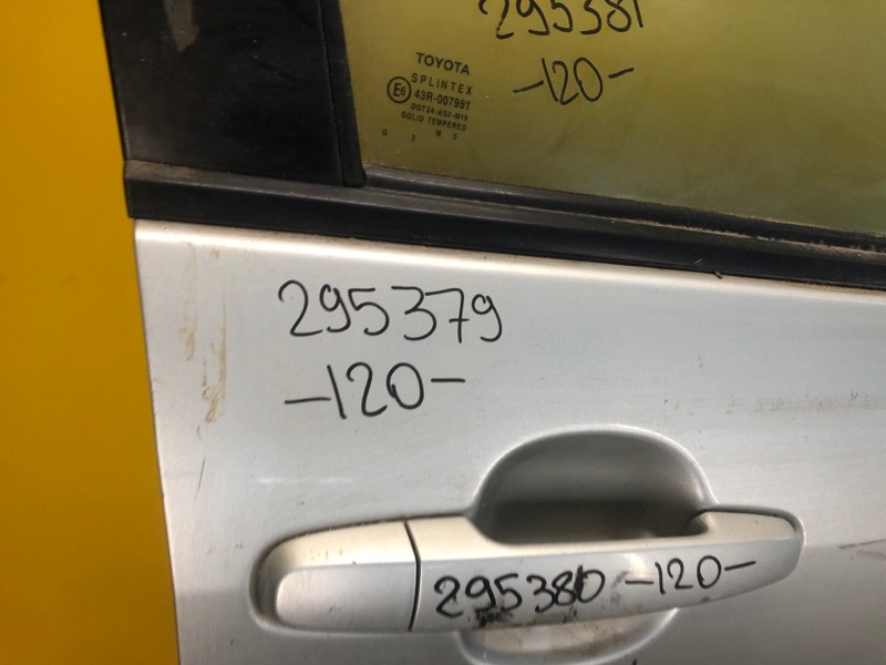 Дверь передняя правая COROLLA 120 00-07