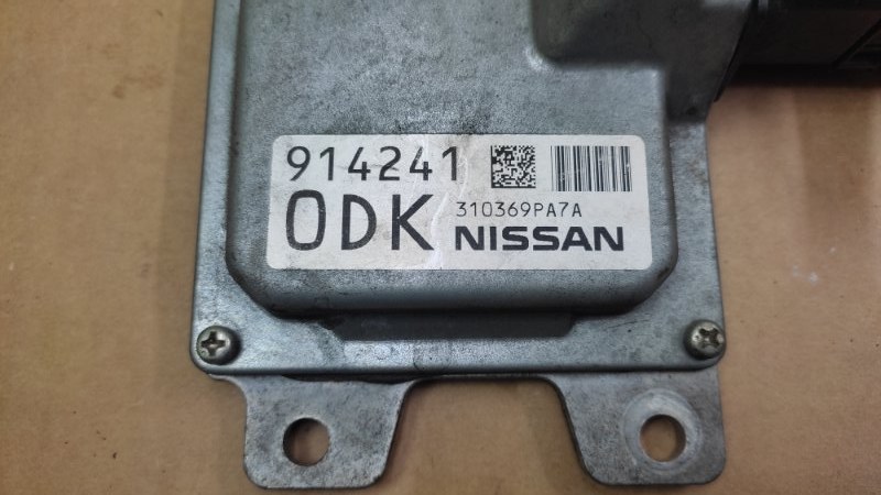 Блок управления АКПП NISSAN PATHFINDER R52 12-21 3.5 VQ35DE