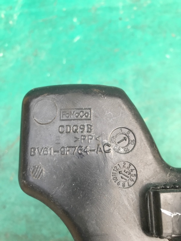 Резонатор воздушного фильтра FOCUS 10-18 2016 2.0 XQDA Резонатор воздушного фильтра FOCUS 10-18 2016 2.0 XQDA