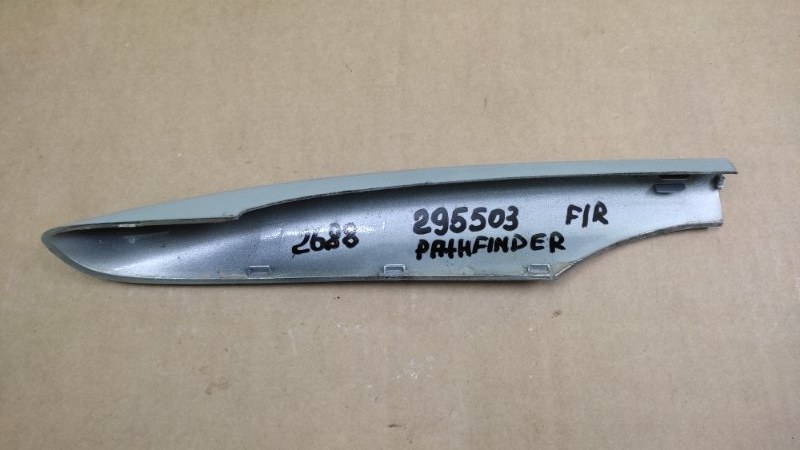 Заглушка рейлинга передняя правая NISSAN PATHFINDER R52 12-21 2013 3.5 VQ35DE 73832-3KA0A Б/У