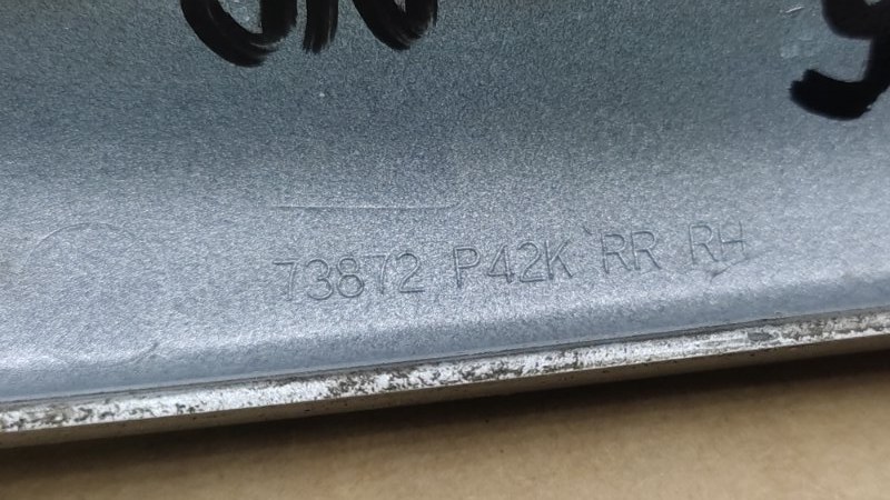 Заглушка рейлинга задняя правая PATHFINDER R52 12-21 2013 3.5 VQ35DE