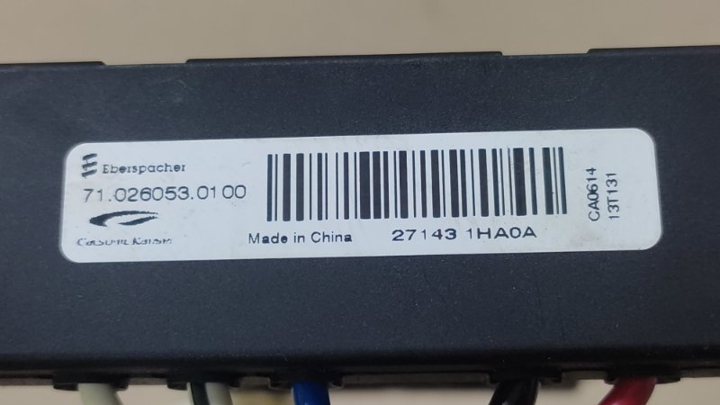 Радиатор печки задний PATHFINDER R52 12-21 2013 3.5 VQ35DE