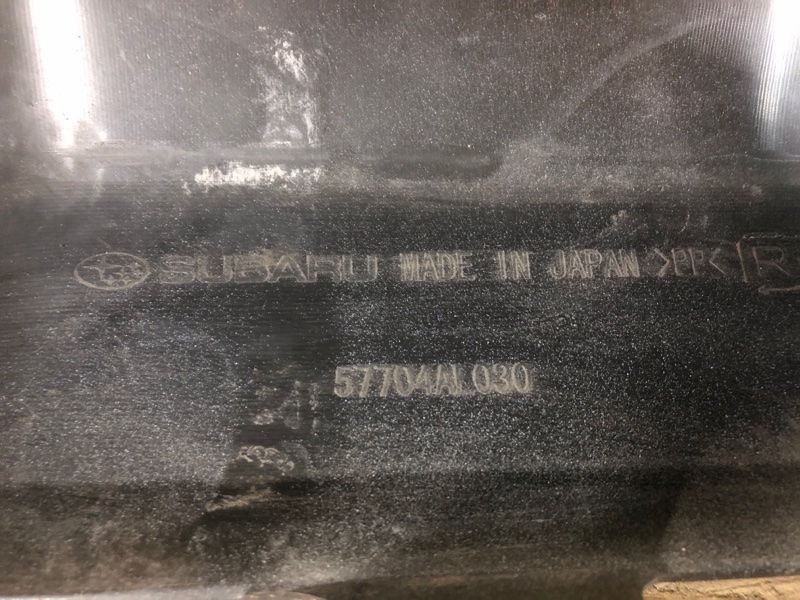 Бампер передний OUTBACK BS 14-21