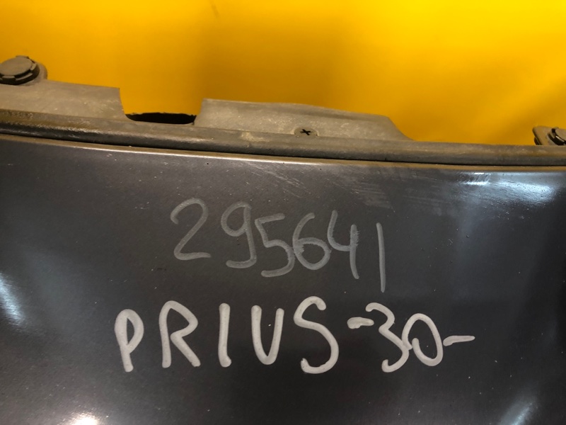 Бампер передний PRIUS - 30 09-17