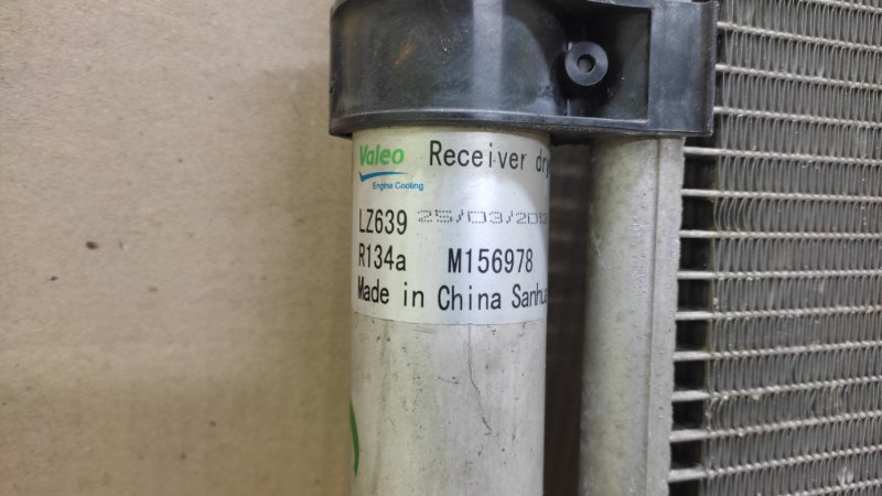 Радиатор кондиционера левый PATHFINDER R52 12-21 2013 3.5 VQ35DE