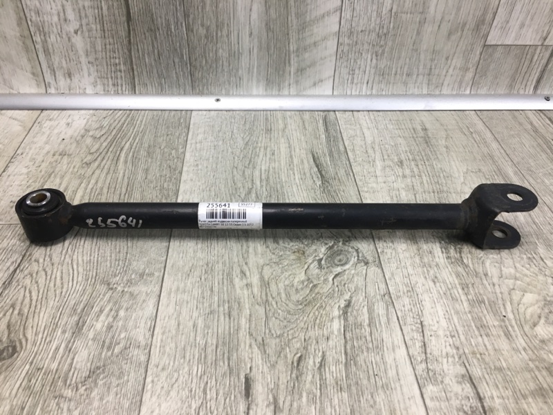 Рычаг задней подвески поперечный CAMRY 50 12-15 2012 Седан 2.5