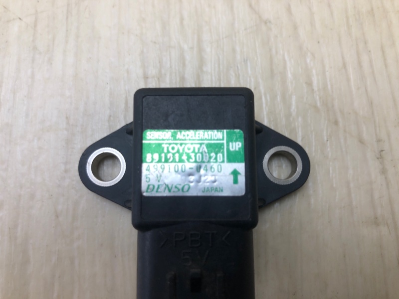 Датчик ускорения GX470 02-09