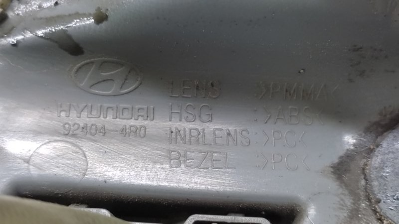 Фонарь внутренний задний правый SONATA YF 10-14 2012 2.4 G4KK