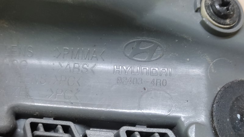 Фонарь внутренний задний левый SONATA YF 10-14 2012 2.4 G4KK