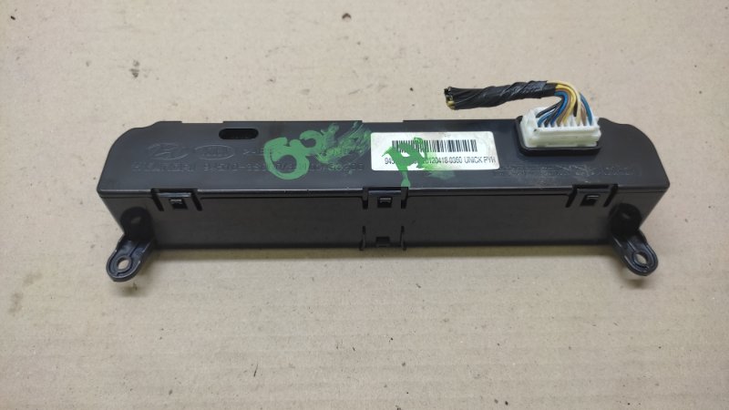 Часы SONATA YF 10-14 2012 2.4 G4KK