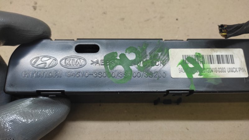 Часы HYUNDAI SONATA YF 10-14 2.4 G4KK