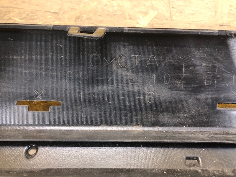 Бампер задний RAV4 13-19