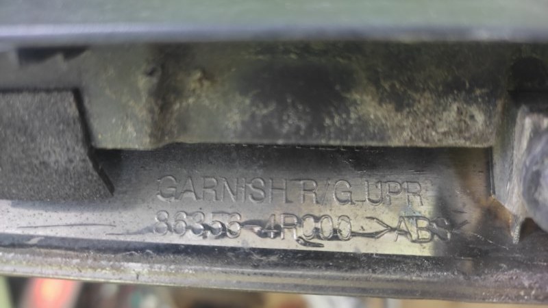 Накладка капота SONATA YF 10-14 2012 2.4 G4KK Накладка капота SONATA YF 10-14 2012 2.4 G4KK