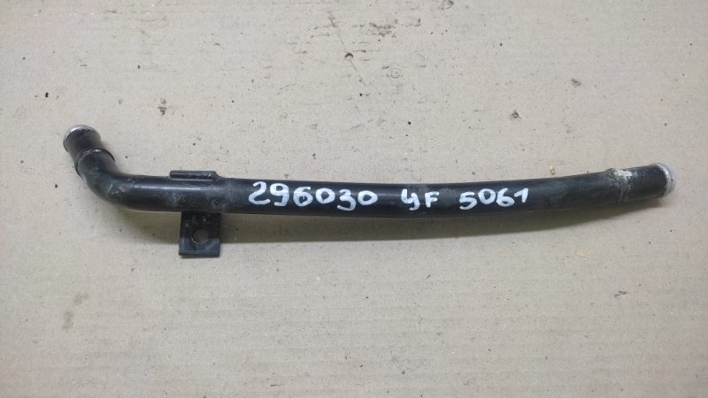 Патрубок системы охлаждения HYUNDAI SONATA YF 10-14 2.4 G4KK Патрубок системы охлаждения HYUNDAI SONATA YF 10-14 2.4 G4KK