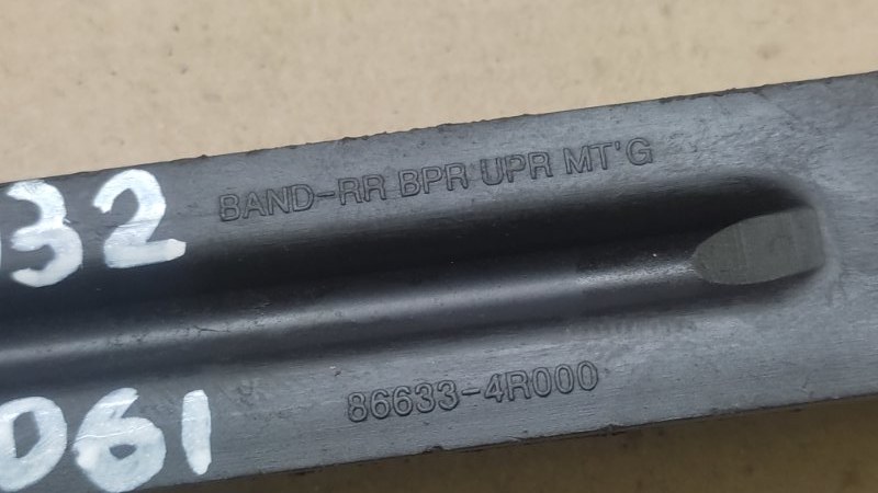 Кронштейн заднего бампера SONATA YF 10-14 2012 2.4 G4KK