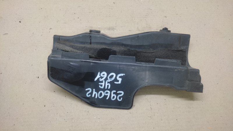 Дефлектор радиатора правый HYUNDAI SONATA YF 10-14 2012 2.4 G4KK 29134-4R000 Б/У