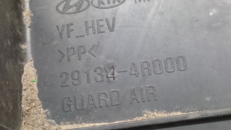 Дефлектор радиатора правый HYUNDAI SONATA YF 10-14 2.4 G4KK