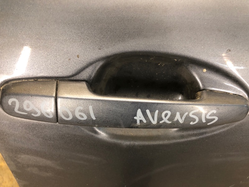 Ручка двери наружная передняя правая AVENSIS 03-08 Ручка двери наружная передняя правая AVENSIS 03-08