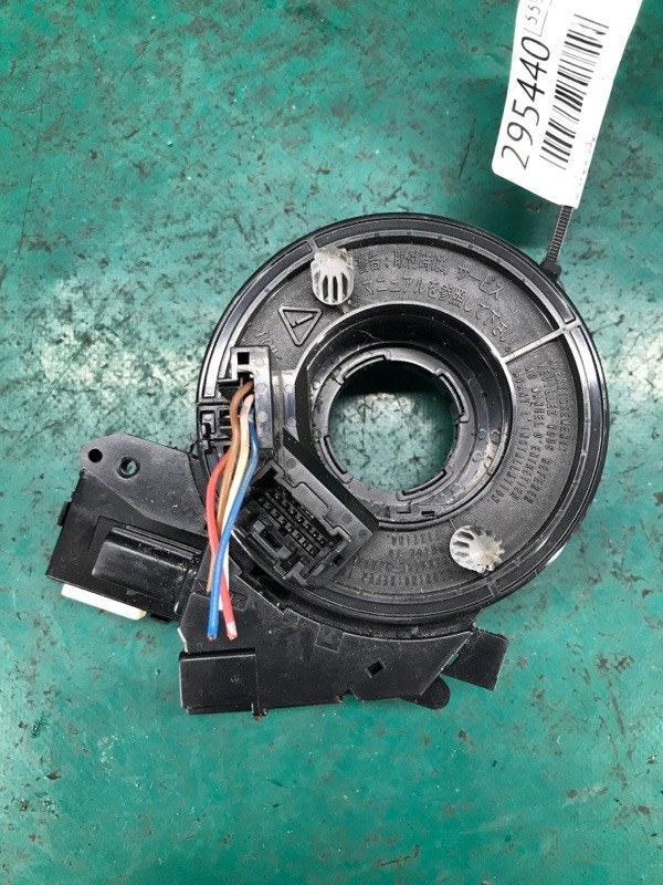 Шлейф Airbag MAZDA 3 BL 09-13 2010 2.0 LF BBM3-66-CS0 Б/У