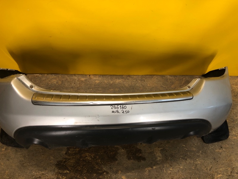 Запчасть бампер задний NISSAN MURANO Z50 02-07 85022CA040 Б/У Бампер задний NISSAN MURANO Z50 02-07 85022CA040 Б/У
