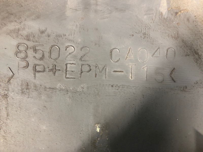 Бампер задний MURANO Z50 02-07 Бампер задний MURANO Z50 02-07