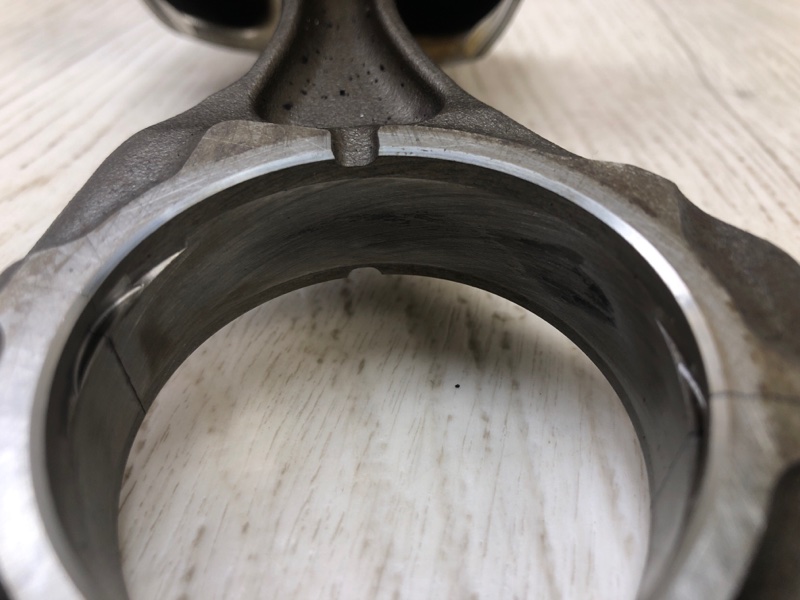 Шатун левый FORESTER 12-19 2.5 FB25