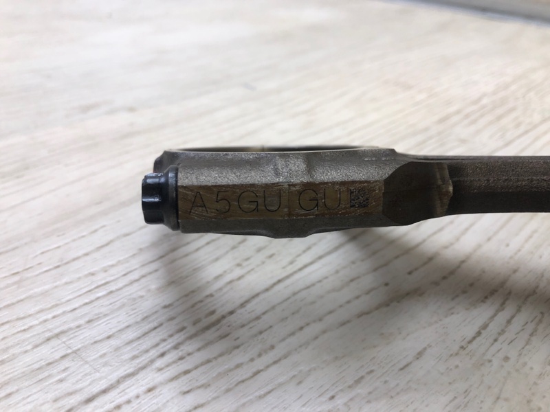 Шатун левый FORESTER 12-19 2.5 FB25