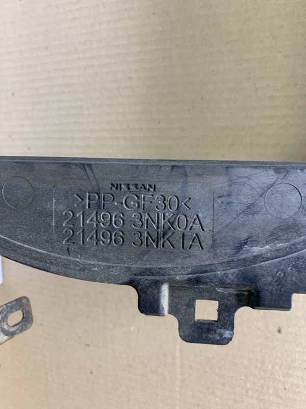 Дефлектор радиатора LEAF 10-17