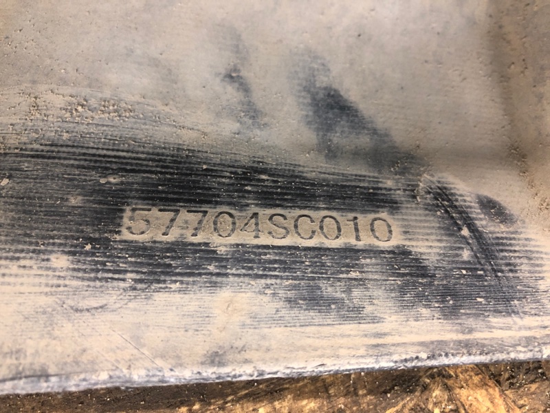 Бампер задний FORESTER SH 07-12