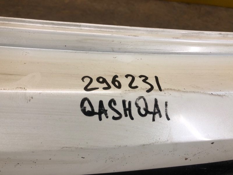 Бампер задний QASHQAI/ROGUE SPORT 14-