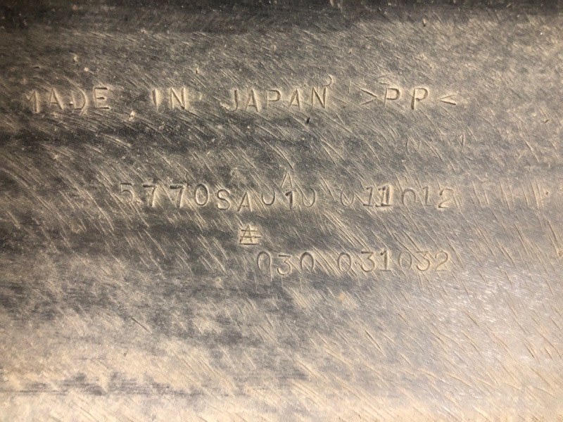 Бампер задний FORESTER SG 02-07