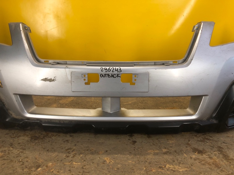 Бампер передний OUTBACK 09-14 BR