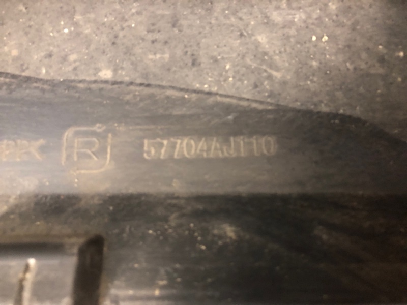 Бампер передний OUTBACK 09-14 BR