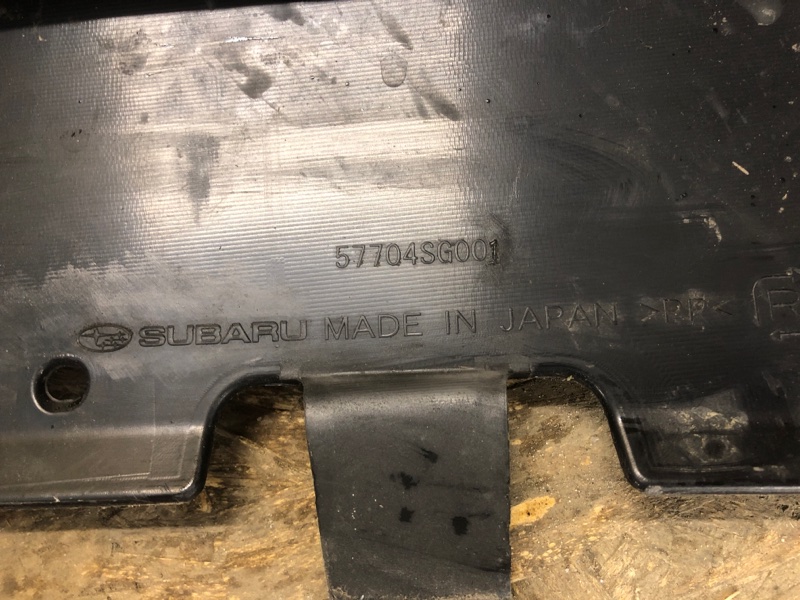 Бампер передний FORESTER 12-19