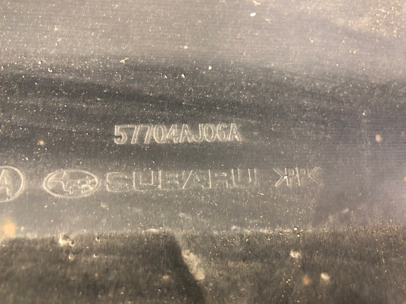 Бампер задний LEGACY 09-15 BM