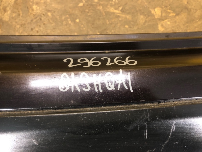 Бампер задний QASHQAI 07-14