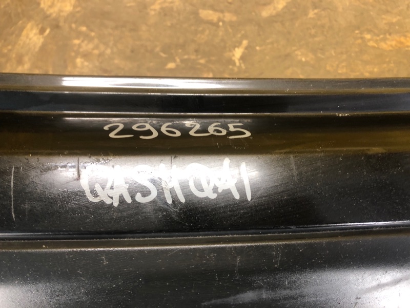 Бампер задний QASHQAI 07-14