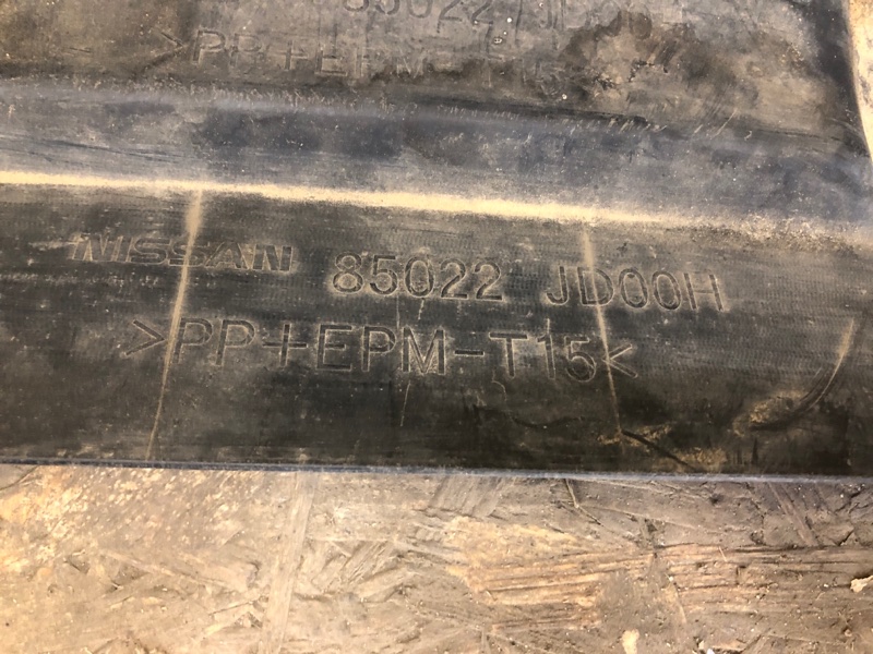 Бампер задний QASHQAI 07-14