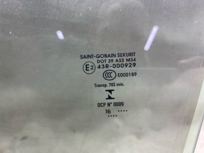 Стекло двери переднее левое INFINITI QX30 16-20 Внедорожник 2.0 20PET Стекло двери переднее левое INFINITI QX30 16-20 Внедорожник 2.0 20PET