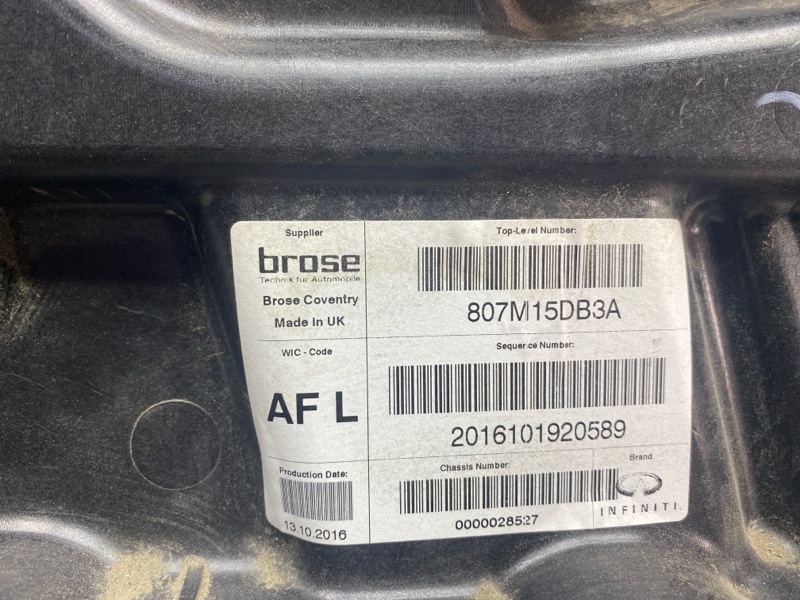 Стеклоподъемник передний левый QX30 16-20 2016 Внедорожник 2.0 20PET