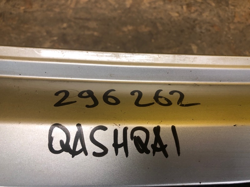 Бампер задний QASHQAI 07-14