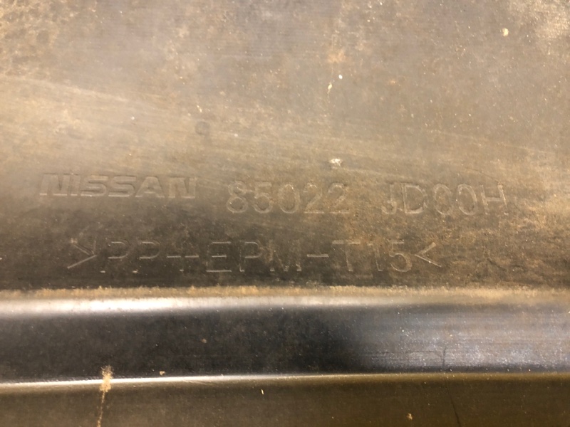 Бампер задний QASHQAI 07-14