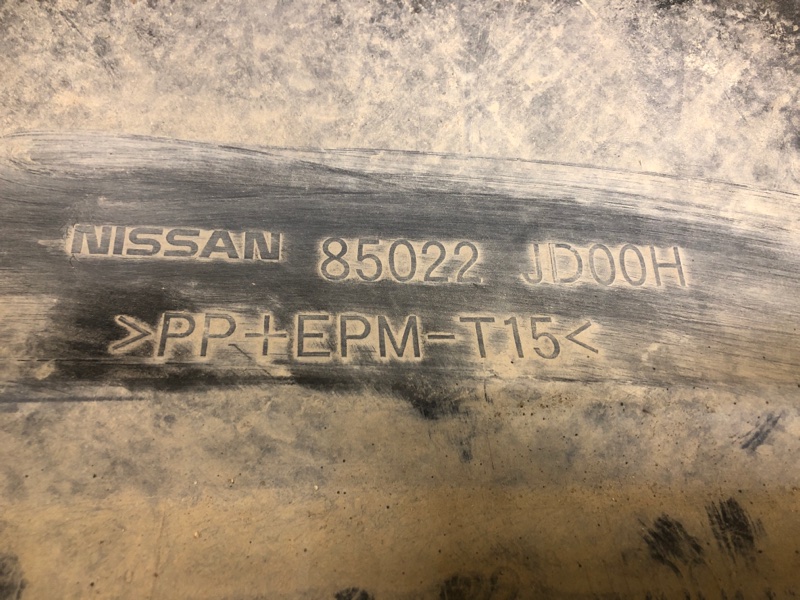 Бампер задний QASHQAI 07-14