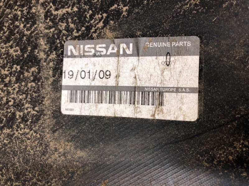 Бампер задний QASHQAI 07-14