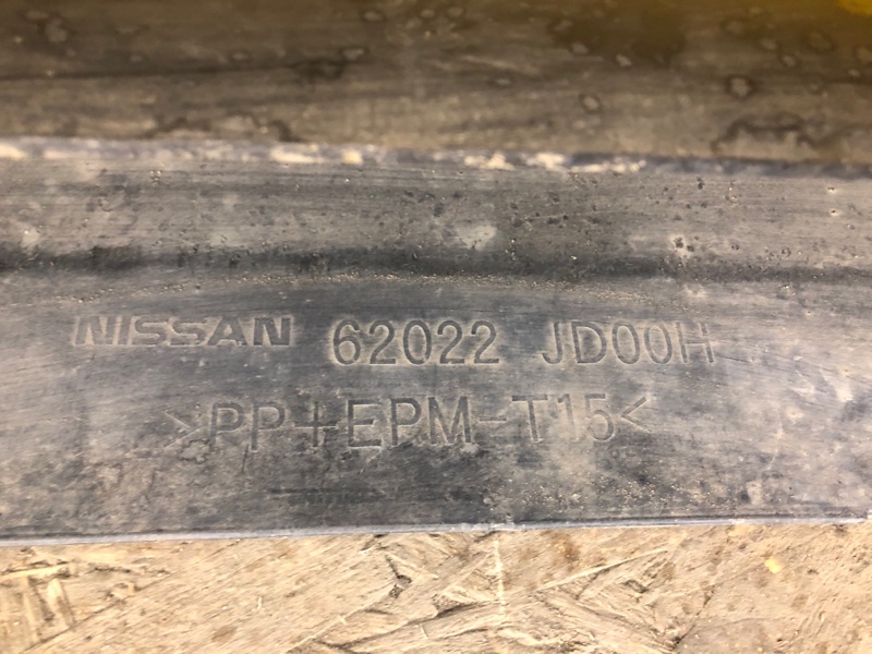 Бампер передний QASHQAI 07-14