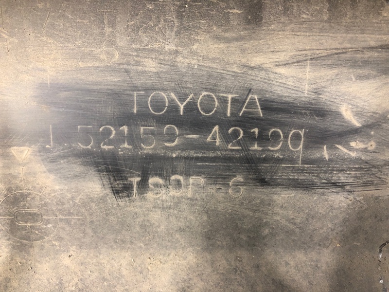 Бампер задний RAV4 13-19