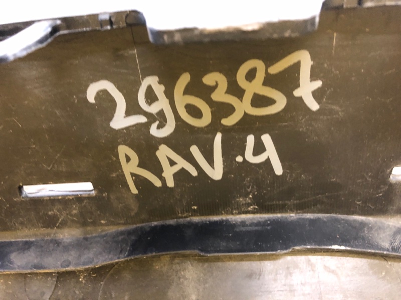 Бампер задний RAV4 13-19