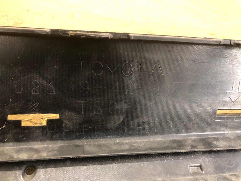 Бампер задний RAV4 13-19