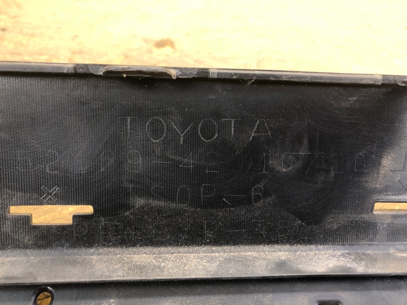 Бампер задний RAV4 13-19